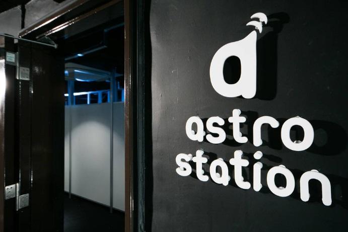 Anime Hostel Astro Station Präfektur Tokio Exterior foto