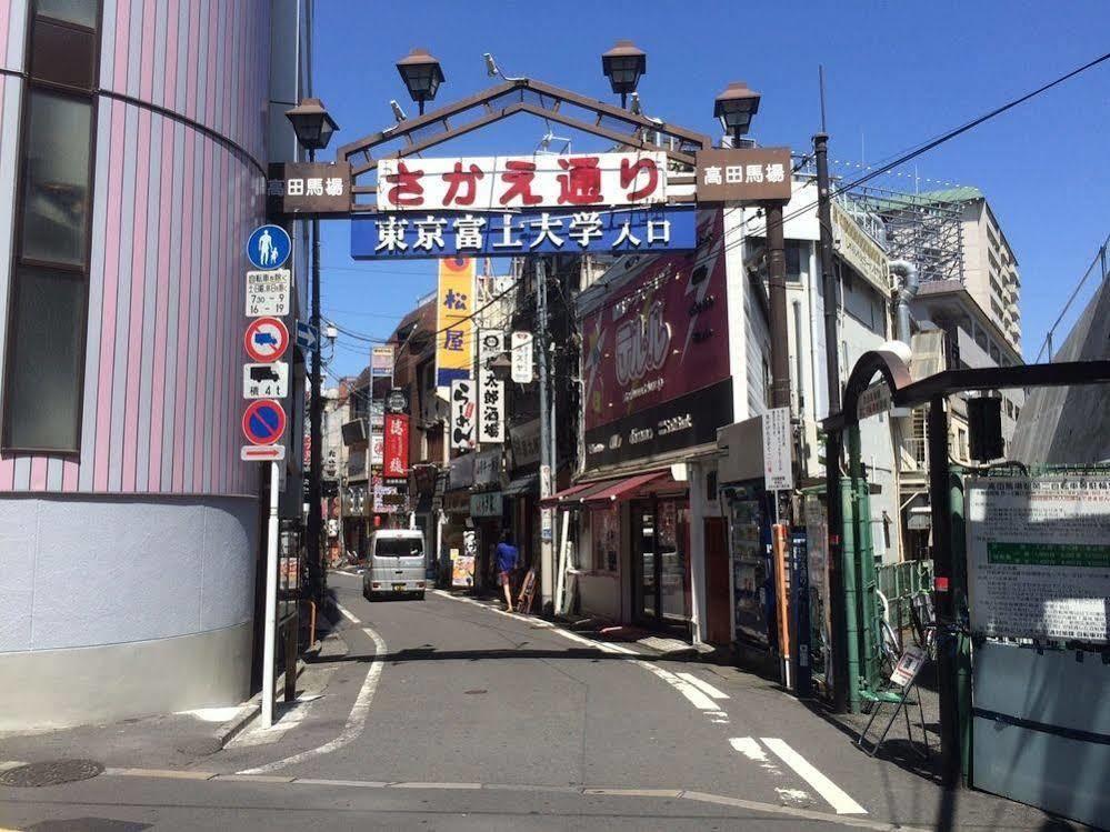 Anime Hostel Astro Station Präfektur Tokio Exterior foto